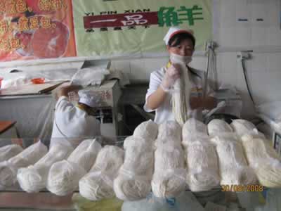 一品鮮 一品鮮